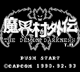 Makaimura Gaiden - The Demon Darkness (Japan) Title Screen